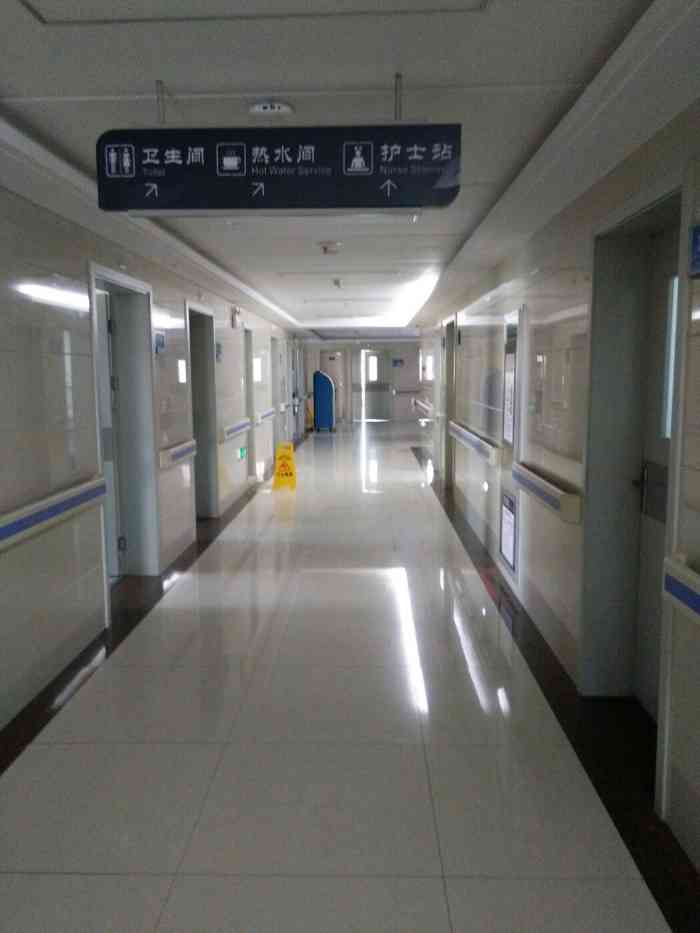 陕西省第四人民医院-"首先 环境很老旧 其次说下我这.
