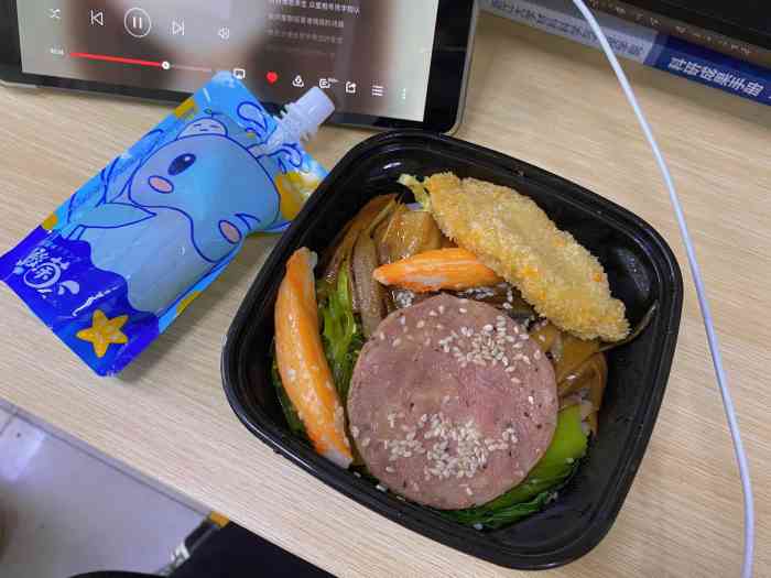 北岛·蒲烧鳗鱼丼饭-"今日份外卖01—北岛61蒲烧