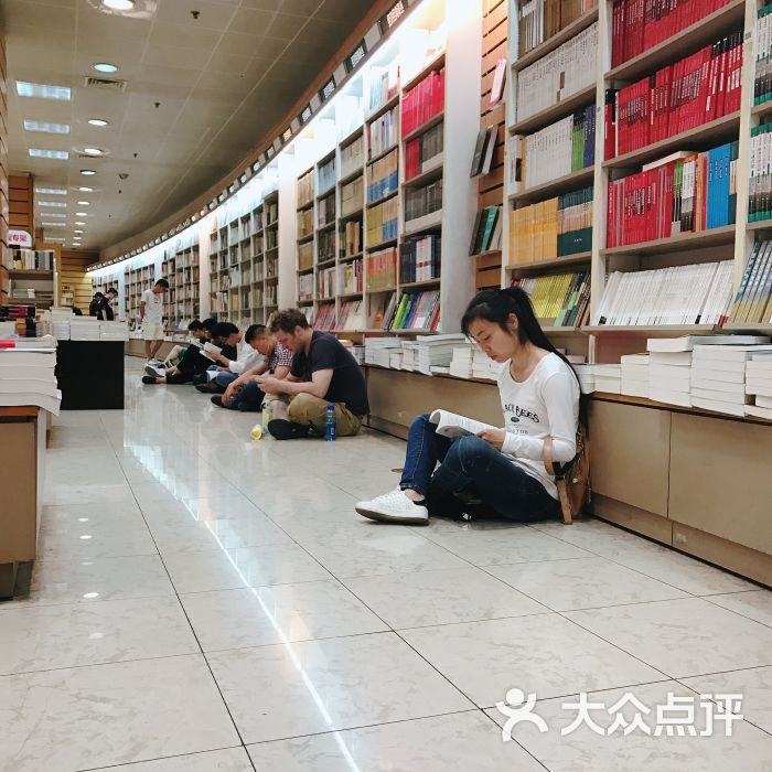 上海书城(福州店)图片 - 第58张