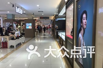 杭州商场排名_杭州商场人身彩绘图片(2)