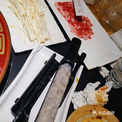 辣府人均消费