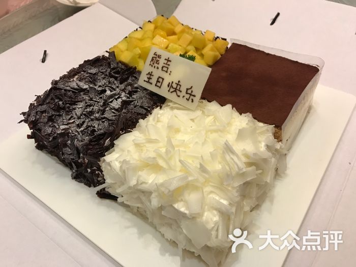 幸福西饼蛋糕(宏大店)-图片-常德美食