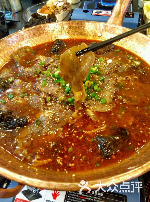 牧兰海鲜大咖(滨海友谊广场店)火瓢牛肉图片 - 第13张