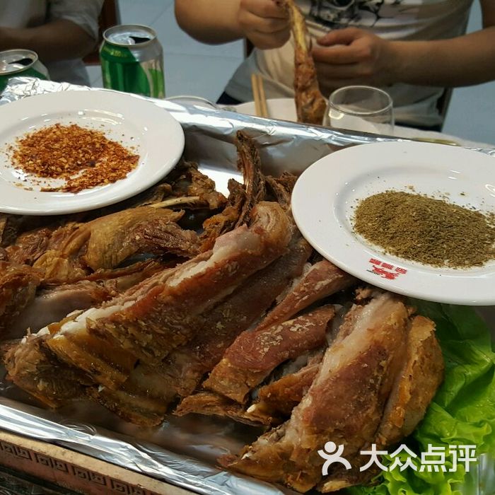 金狮麟