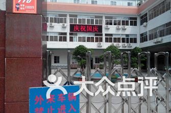 汕头医院排名_汕头中心医院图片(3)