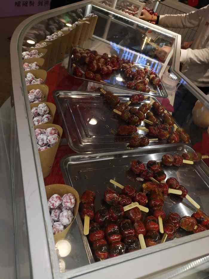 喜识·冰糖葫芦炒酸奶专门店(新街口店)-"炒鸡好吃的冰糖葫芦心心念念