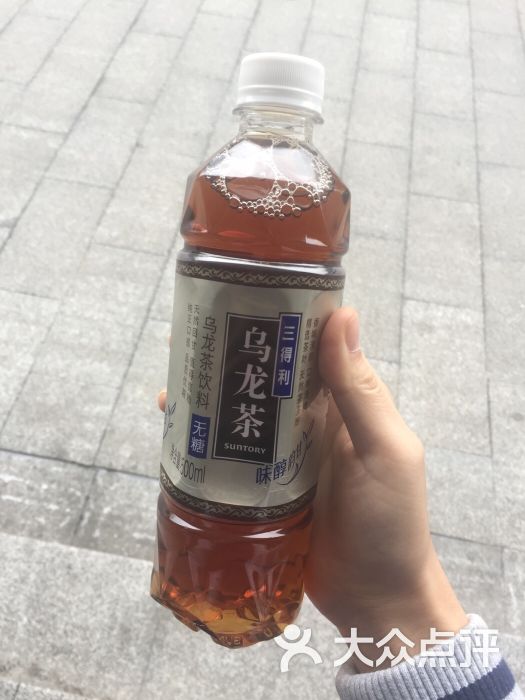三得利乌龙茶