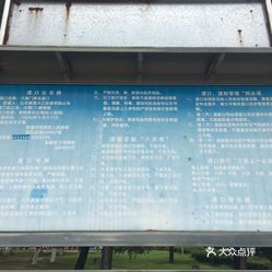 宜昌市多少人口多少_宜昌市地图(3)