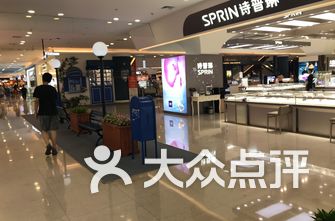 西安商场排名_西安高中录取线排名表(2)