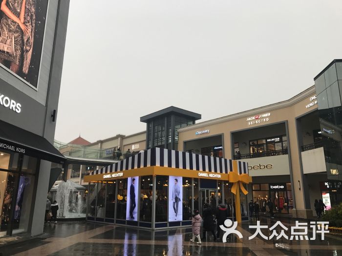 百联奥特莱斯广场(青浦店-图片-上海购物-大众点评网