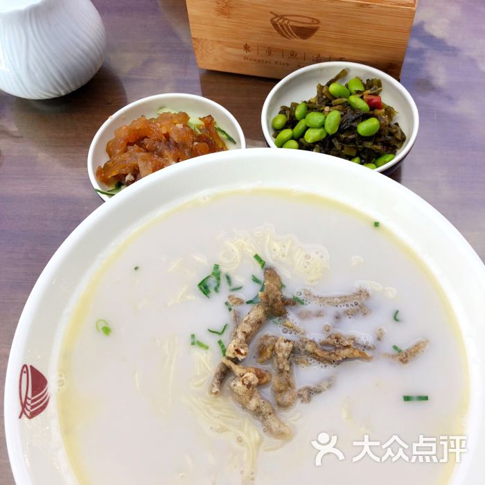 富安鱼汤面-图片-东台市美食-大众点评网