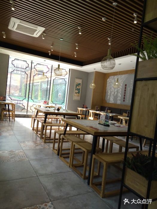 如轩砂锅粥(岗顶店)图片 - 第303张