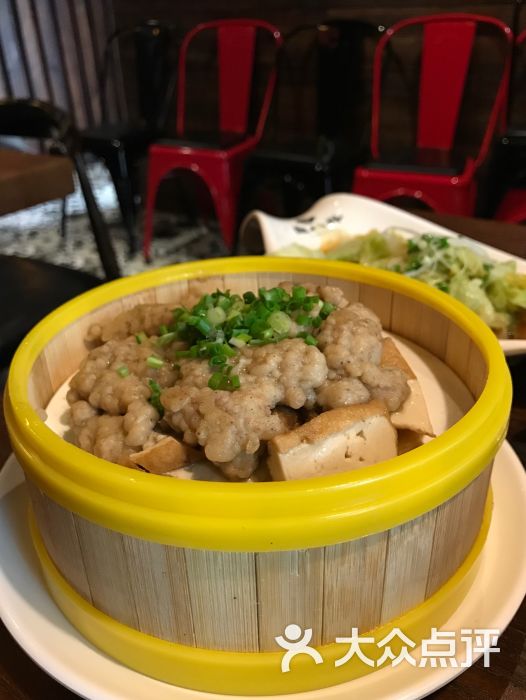 头碗蒸酥肉