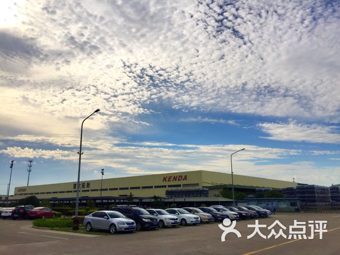 建大橡胶图片 - 第2张