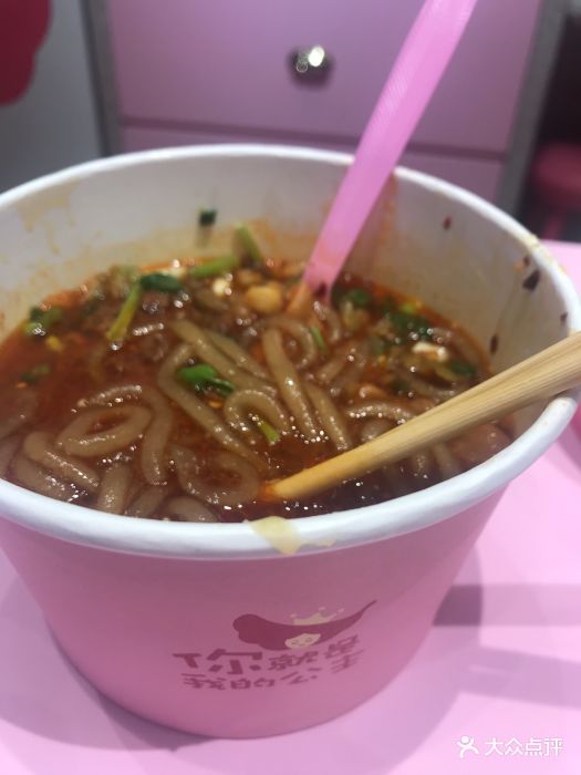 西单近期刚开的商场,在老佛爷对面,整栋1.-西