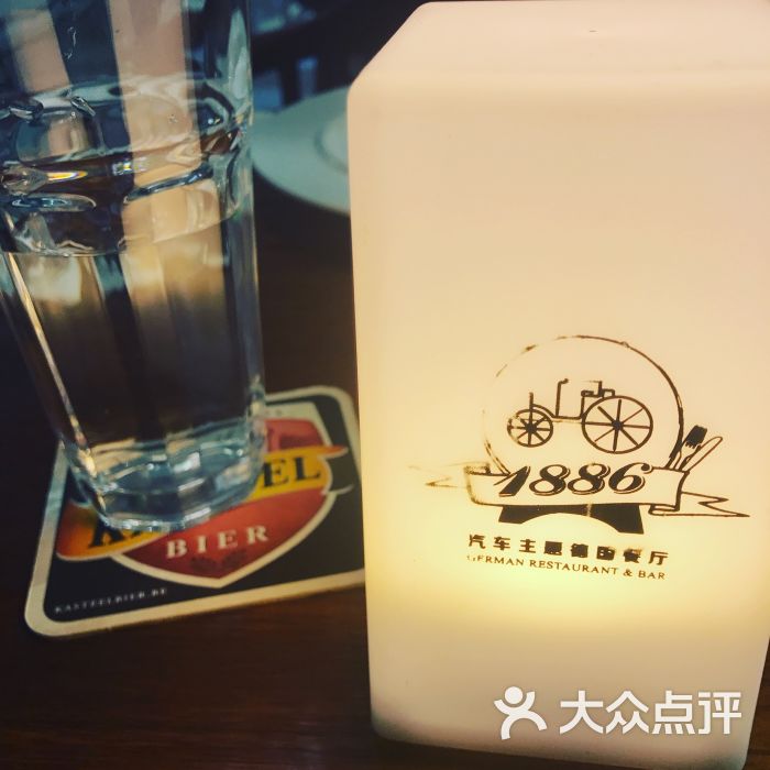 1886德国汽车餐厅外滩十六铺码头店