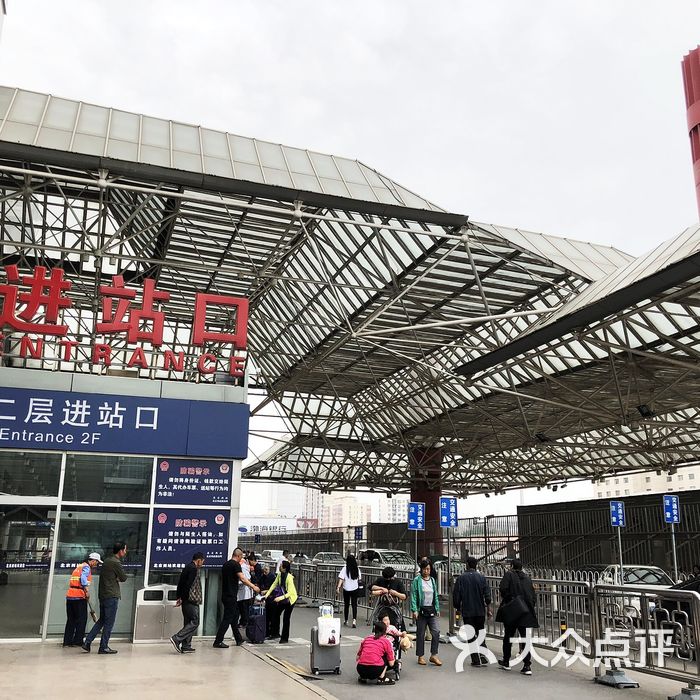 火车西站北广场进站口图片-北京更多生活服务-大众