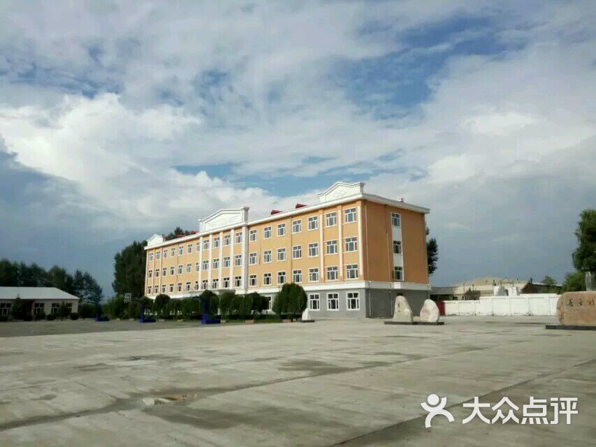巴彦县高级中学图片 - 第14张