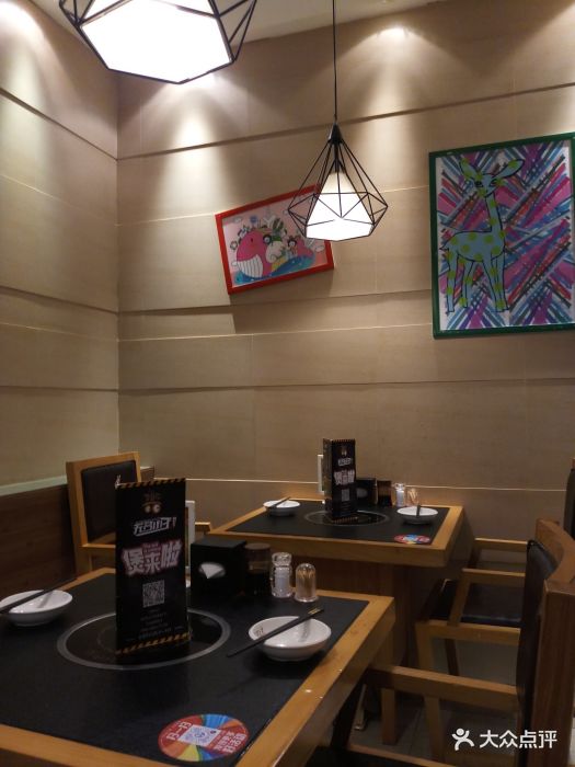 无名小子重庆鸡公煲(太原街万达广场店)图片 - 第67张