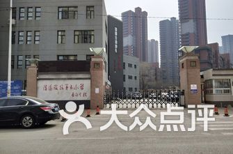 沈阳技校排名_沈阳孙进技校宿舍图片