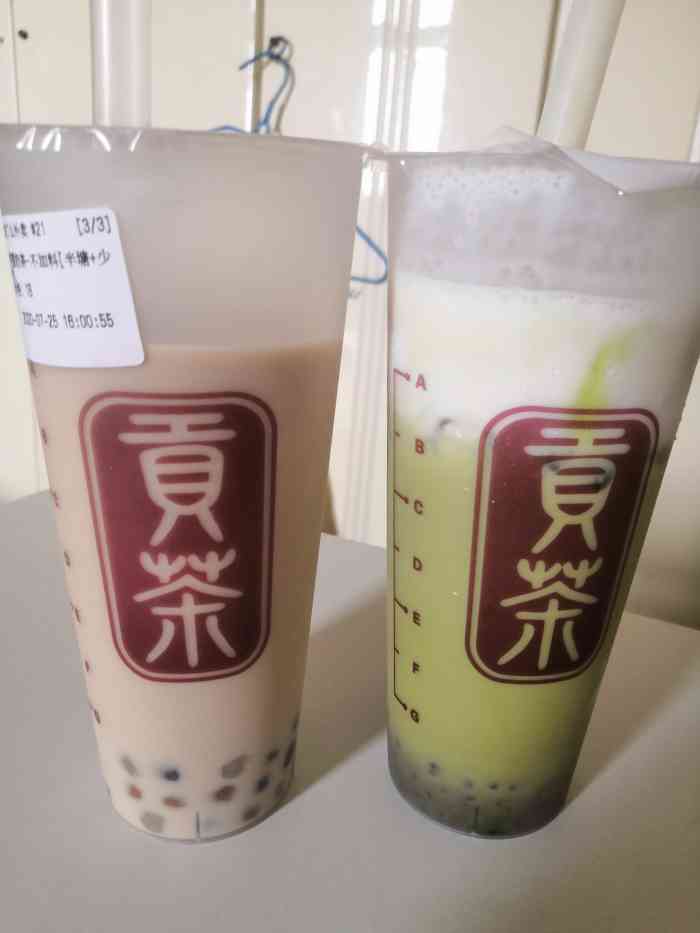 贡茶(大礼堂店)-"每次贡茶必点的杨枝甘露!贡茶的.