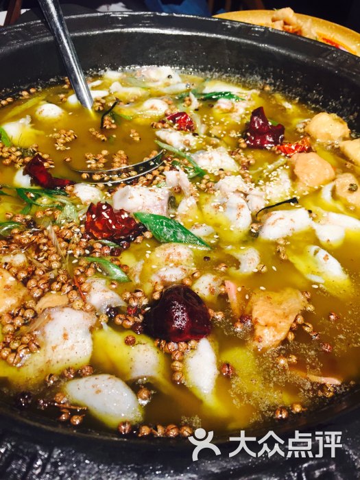 50拍椒麻鱼(红东店)图片 - 第8张