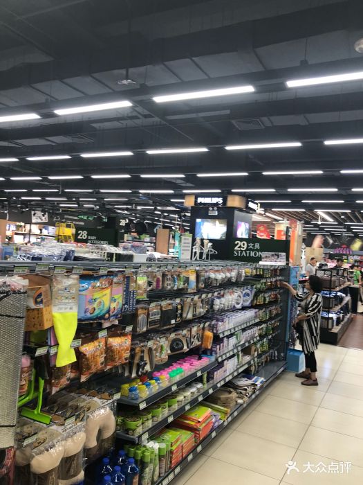 永辉超市bravo(金地广场店)-图片-西安购物-大众点评网
