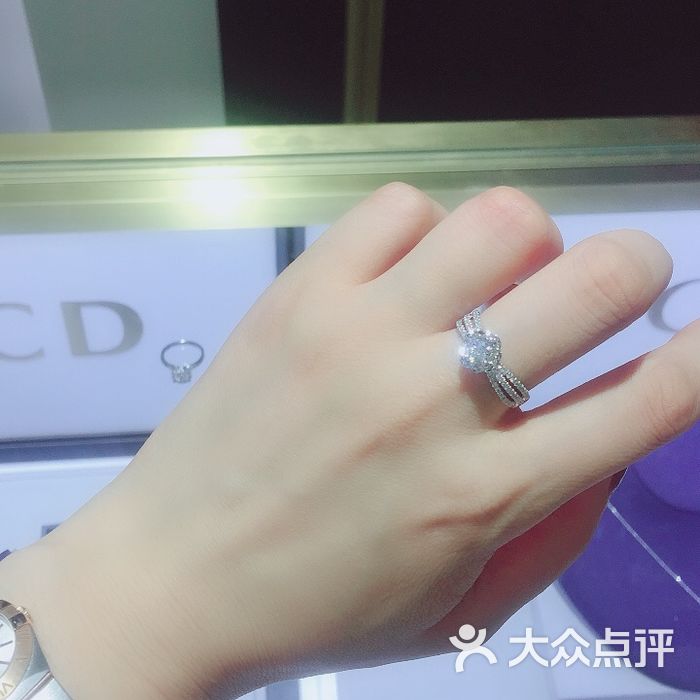 南非甄钻—钻戒定制 源头裸钻