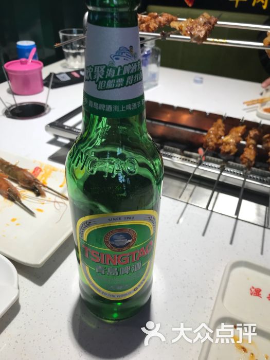 青岛啤酒