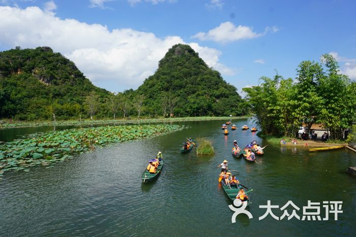 普者黑风景区-图片-丘北县周边游-大众点评网