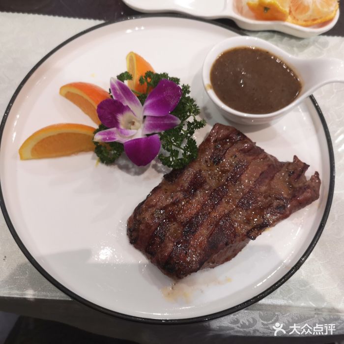 索菲克牛排(南汇店)图片