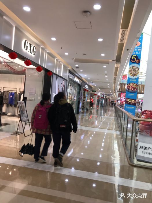 万达广场(莆田店)图片