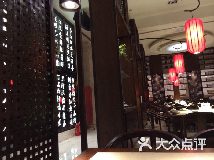 老房子春江花月民风酒楼