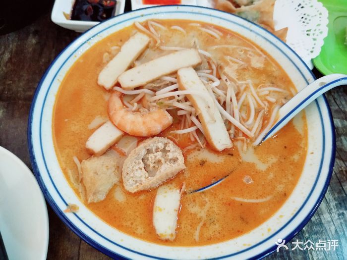 狮城铭记肉骨茶(武汉摩尔城店)娘惹叻沙米粉图片