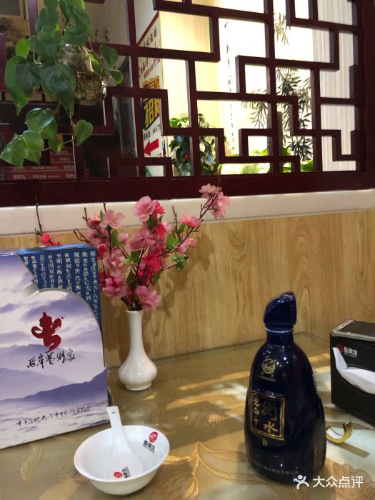 新东坡酒楼(育才街店)--环境图片-衡水美食-大众点评网