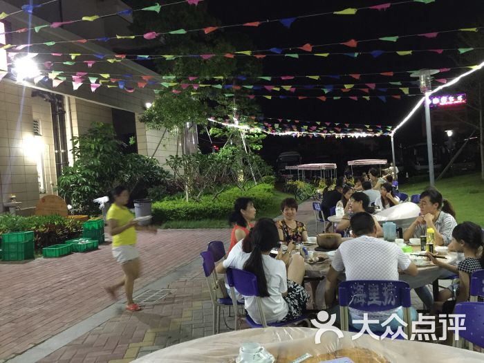 海里捞海鲜潮菜餐厅(海公园店)