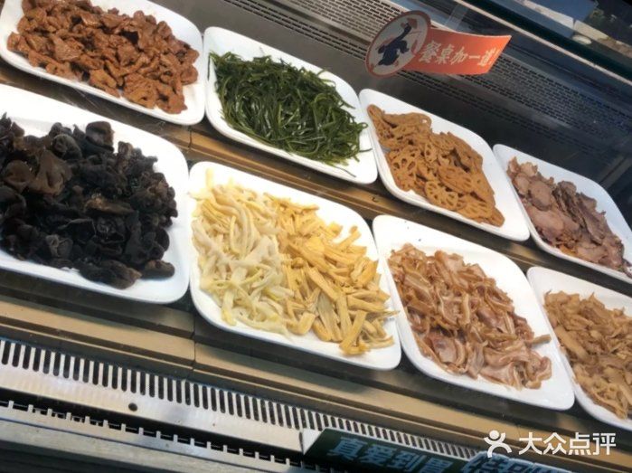 留夫鸭(万泰城店)图片