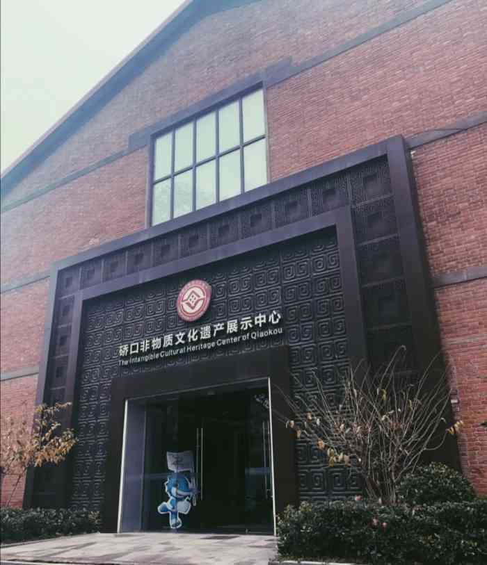 江城壹号文化产业园-"江城壹号文化创意产业园坐落于.