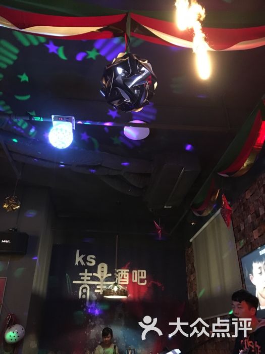 ks青春酒吧音乐餐厅-图片-滕州市美食-大众点评网