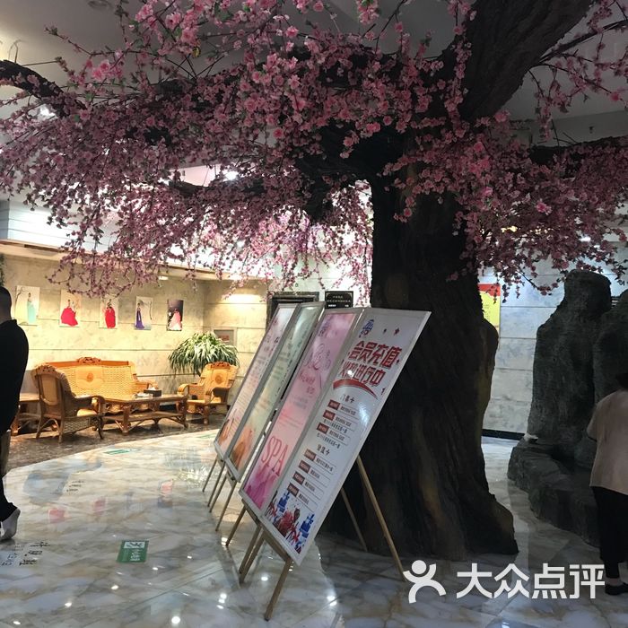 千石水汇洗浴