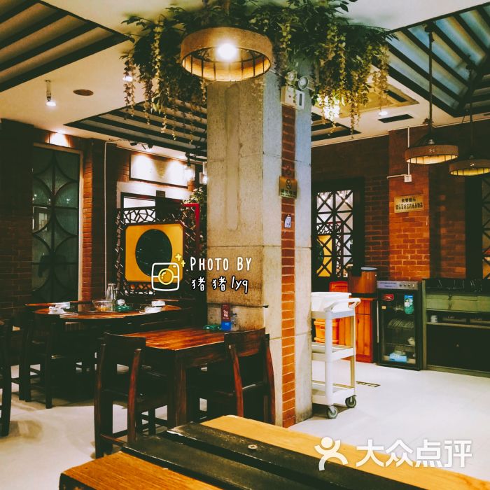 辛香味私房菜馆(随州街店)