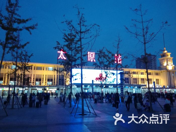 吃遍太原super无敌手上传的图片