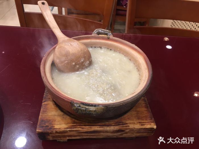 鸡一锅粥