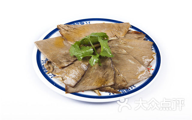 一两牛肉