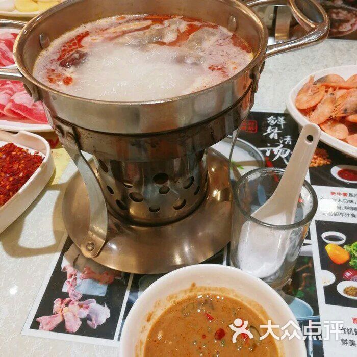 火锅自助顺峰-图片-牡丹江美食-大众点评网
