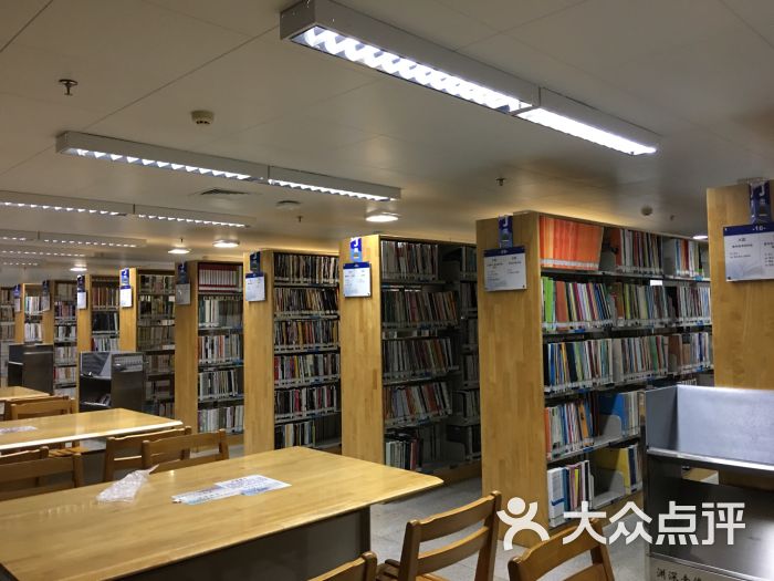 广东省立中山图书馆(文明路总馆)图片 - 第1张