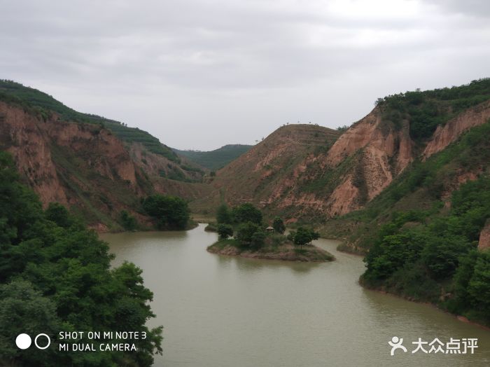 田家沟生态风景区-图片-泾川县周边游-大众点评网