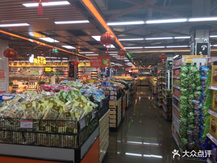 广佰汇超市(叠彩万达店)-图片-桂林购物-大众点评网