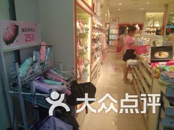 福州都市丽人内衣店_都市丽人内衣店图片