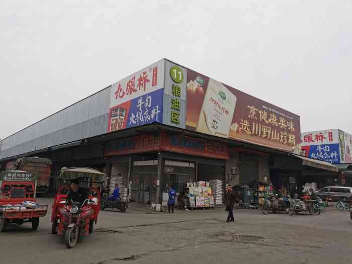 海霸王海鲜市场-"感觉这个是成都最大的批发市场之一